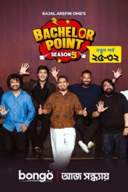 Bachelor Point S5 EP 25-32 Full Web Series Download