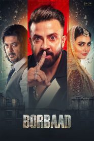 Borbaad Bangla Full Movie 2025 Download (HR MOVIE BAZER)