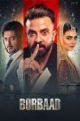 Borbaad Bangla Full Movie 2025 Download (HR MOVIE BAZER)